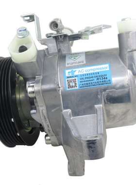 全新XV力狮傲虎森林人汽车空调压缩机泵 73111FJ000 73111FJ040