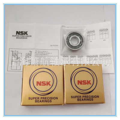日本N.SK丝杠机床轴承45TAC75BSUC10PN7B 40TAC72BDBC10PN7A等