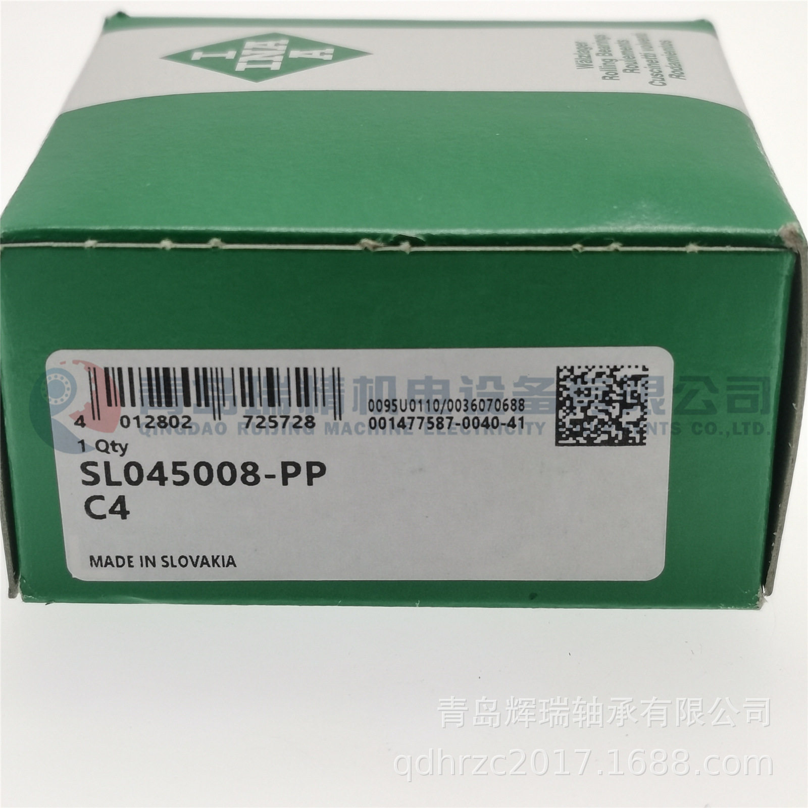 I-N-A 满装圆柱滚子轴承 SL045008-PP-C4 大游隙 40mm 68mm 38mm