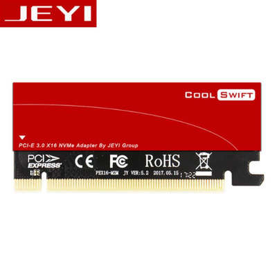 佳翼SK4 NVME转接卡M.2转PCIE3.0满速X4扩展M KEY不支持SATA NGFF