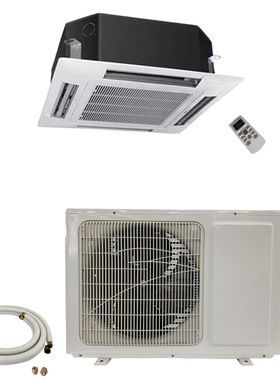 KRG天花机18000btu冷暖嵌入式空调2匹吸顶空调50机商用办公店铺