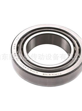 HM518410英制圆锥滚子轴承 精密轴承 现货高转速 滚子轴承