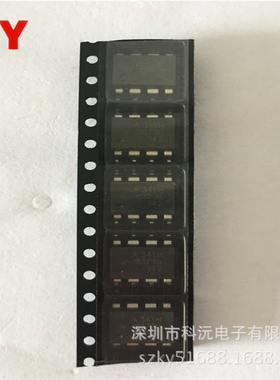QCPL-341H-500E 打字A341H SOP-8 贴片光电耦合器