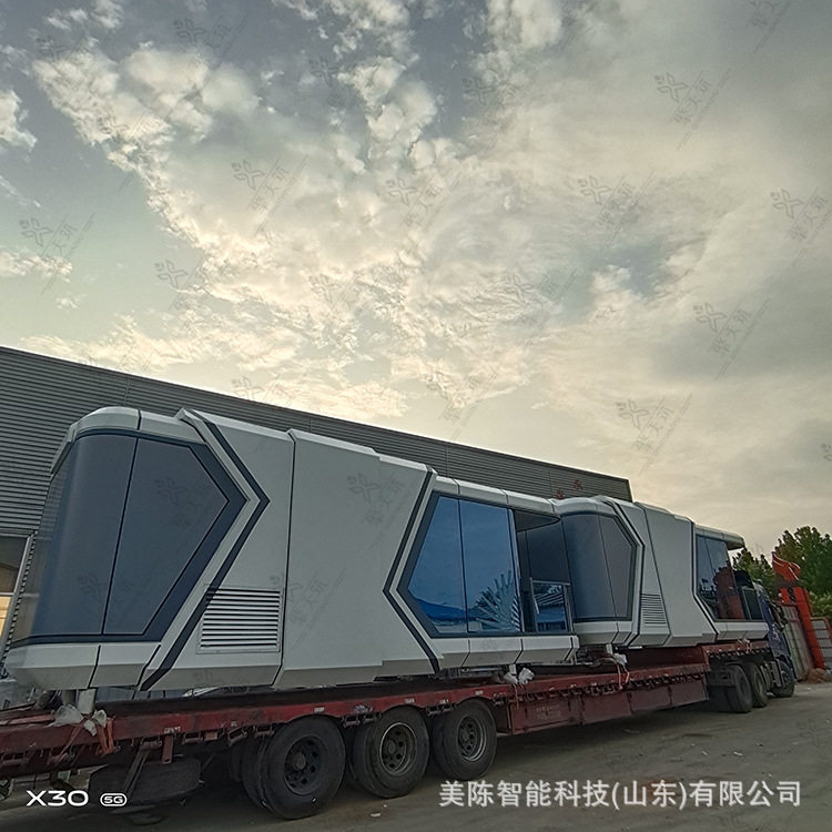 智能太空舱轻钢民宿房 景区旅游基地打卡移动酒店观景房特色营宿,模玩/动漫/周边/娃圈三坑/桌游,文化/体育周边,淘宝优惠券,粉丝福利购,淘宝优惠卷