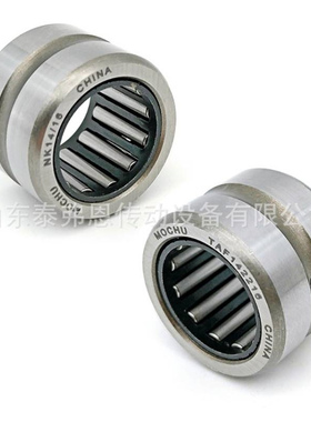 现货批发RNA4926 冲压外圈滚针轴承
