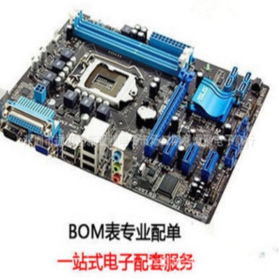 全新现货  74HC541D  74系列逻辑IC