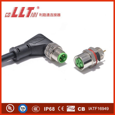 利路通LLT M8-多芯防水连接器金属/注塑航空插头端子电机防水接头