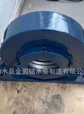 剖分式圆柱滚子轴承座01BCP150MM 155MM 160MMEX分体式P10轴承座