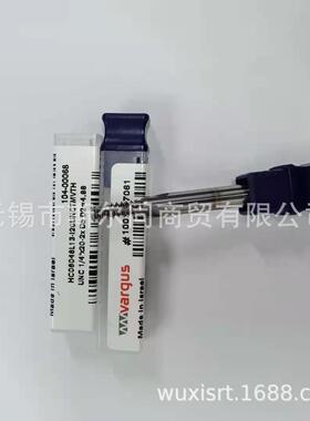 瓦格斯铣刀HC06048L13-I20UNCTMVTH HC06052L13-I28UNFTMVTH