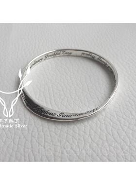 高档s925纯银莫比乌斯环手镯 纯手工制 作制 薛之谦定同款情侣手