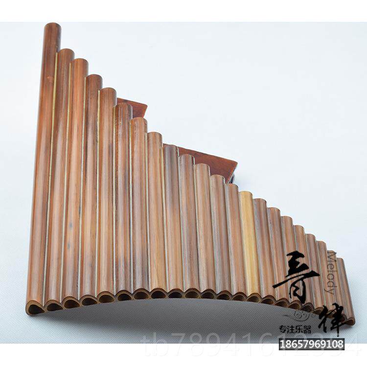 高档2奏自2管排 箫 苦竹排笛民族乐器吹奏排萧 成人学初学演专业