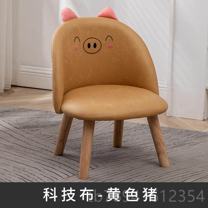 高档实木板凳靠儿换童凳子用鞋喂奶哺乳椅子大人坐小凳家子茶几背