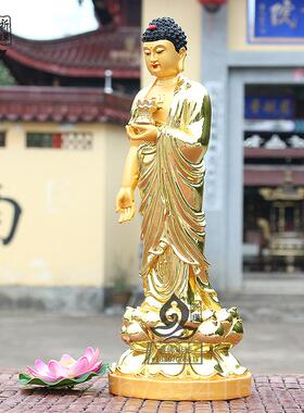 高档镀金阿1陀站佛佛像像如来弥佛摆件无量佛玻璃钢树脂佛像12/6/