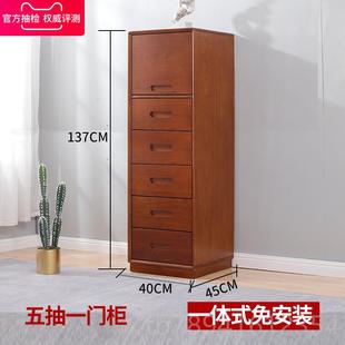 35cm宽夹缝五层3翻盖收纳柜缝抽屉式 高档0 木储物实柜子窄厨房置