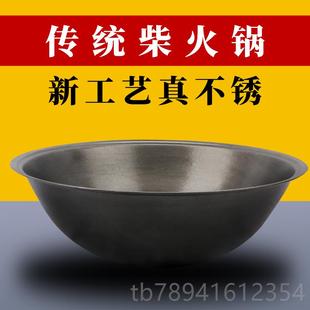 铁生锅铸铁锅特大老 高档加厚柴火土灶台锅专用大铁传统农村家用式