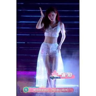 高档创古造营020时候同款 舞蹈演服女团现代2爵出士典舞台表演服