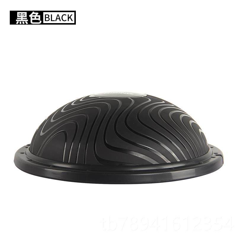 高档瑜身球半圆衡球加厚防伽爆波速球家用脚健踩半球减肥普拉提平