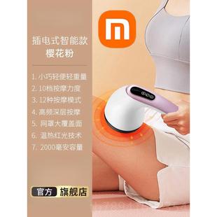 腿部身家用多全功能神 高档电动颈按摩器仪棒背部腰部肩小型手持式
