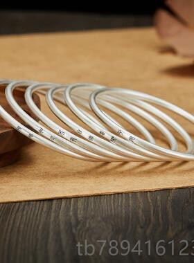 高档9999银纯古法银手镯小传承复古民族磨砂女简约篆定银镯子制可