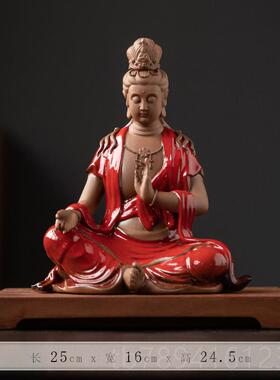 高档久造月自在观音摆件陶关瓷新中禅式意客厅玄装饰水家用佛像工