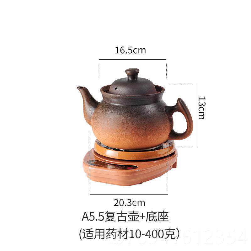 高档瓷罐药煎药全自动陶中药壶家用电煮熬养生壶锅炖药煲砂锅煎中