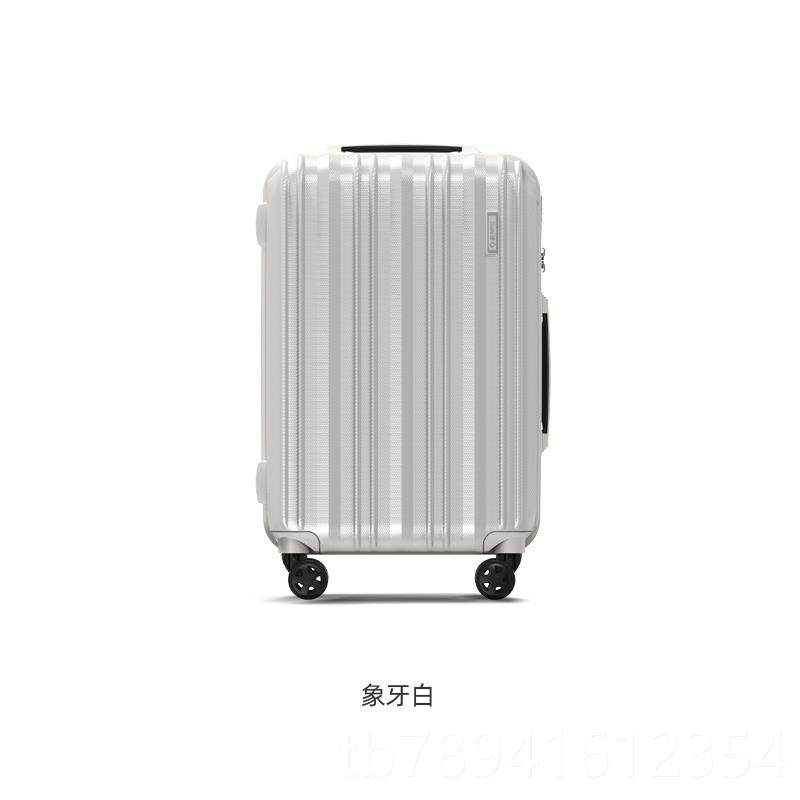 高档莎米2寸行李箱24寸旅0行箱扩容登机P特C材质轻音向万轮22寸拉,箱包皮具/热销女包/男包,旅行箱,淘宝优惠券,粉丝福利购,淘宝优惠卷