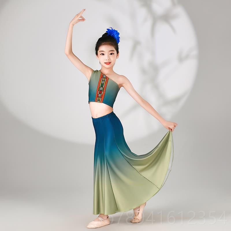 高档儿傣族舞蹈服孔雀舞女舞童童台表演服少儿蹈舞蹈培训民族舞演