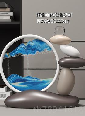 高档时来运摆件流沙画高级感品客转厅电视柜玄软装饰轻奢关高档办