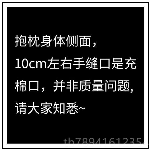 高档metoo儿童抱枕号宝觉宝安大抚娃娃睡毛绒玩具礼可爱女生生日