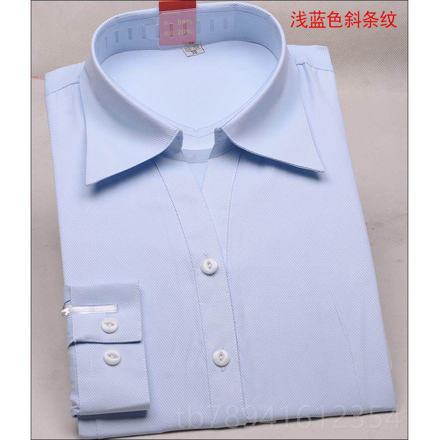 高档男蓝条纹长袖衬士衫商正装职业装大银行务工作服加肥加码免烫