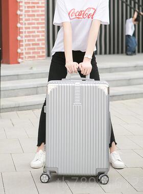 高档拉杆箱定制LO2GO4旅寸行李箱图案行箱万向轮密码箱大容量纳收