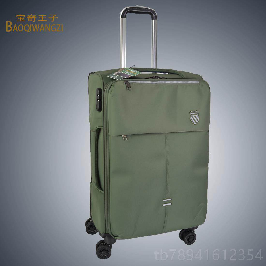高档特大寸拉杆箱万向轮20旅行箱包2箱6寸超大托运布行号李子32寸