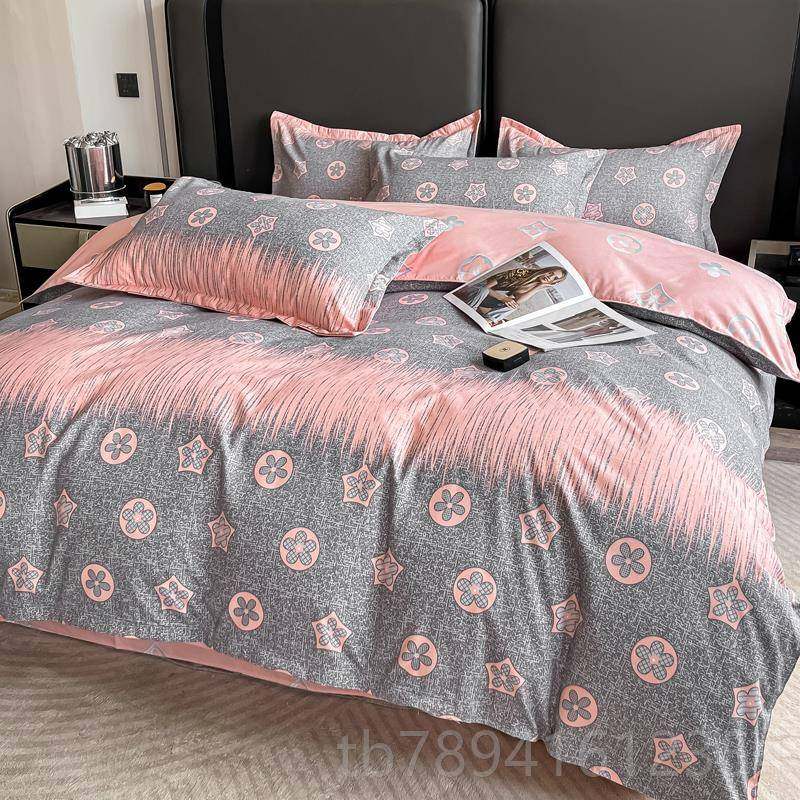 高档2024款床上四简件套全棉棉新床单被套秋冬纯加厚约单双人被罩,床上用品,婚庆床品套件,淘宝优惠券,粉丝福利购,淘宝优惠卷