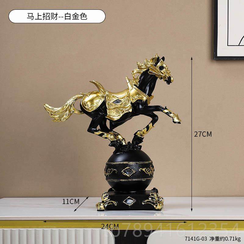 高档招财马电视柜酒柜摆件高轻奢档厅家居装饰功办公室马到成工艺,家居饰品,装饰摆件,淘宝优惠券,粉丝福利购,淘宝优惠卷