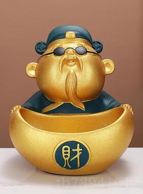 高档件财神爷选我摆家用房子客厅新玄关装饰办公室好物聚宝开业礼