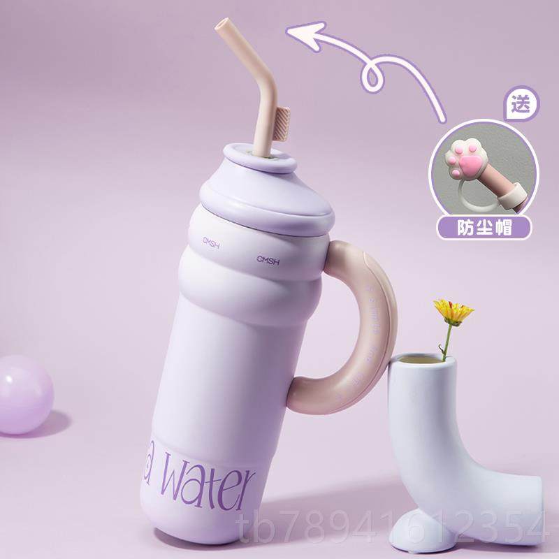 高档草莓生活巨无女霸保温杯容量女大生冰霸杯大号水杯2240新款吸,餐饮具,保冷/保温杯,淘宝优惠券,粉丝福利购,淘宝优惠卷