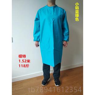 围裙透纺织面粉厂成人男女工作居服防尘污气 高档家白蓝色纯棉长袖