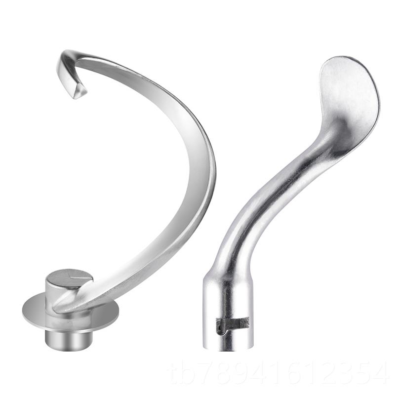 高档16升2配顺件（绞肉灌肠0/压面/桶/搅拌棒）配然MK-09EG