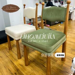 高档白条纹实椅木子中古椅家用餐椅复古画黑妆沙发设计师款化装化