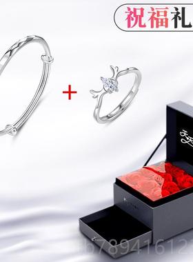 高档女幸运9499款9足银手镯女士纯银年轻链202情人节礼物送友简约