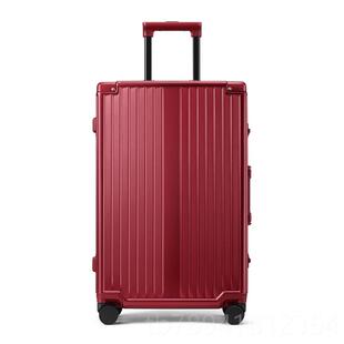 高档爱麦士防0刮行李箱 万向铝框拉杆轮i箱ns网红旅行箱男女2 24