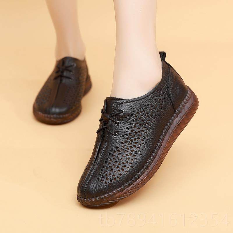 高档平底单舒适牛软底真皮女软鞋春秋款深鞋口妈妈筋鞋中老年皮休,女鞋,深口单鞋,淘宝优惠券,粉丝福利购,淘宝优惠卷