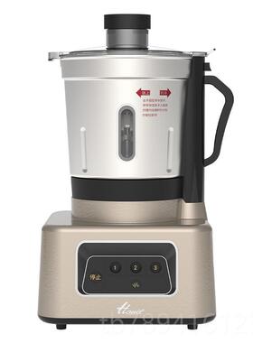 高档hnil韩国进口a型电动搅拌机绞肉家用电动小理多功能辅食料机