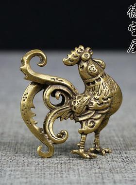 高档鸡铜水鸡仿古黄铜大公实心公复古创意大鸡十二生肖风摆件小号