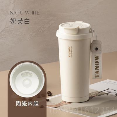 高档V便anow保温量杯陶瓷内胆咖啡杯随行携大容吸管水杯子2男024