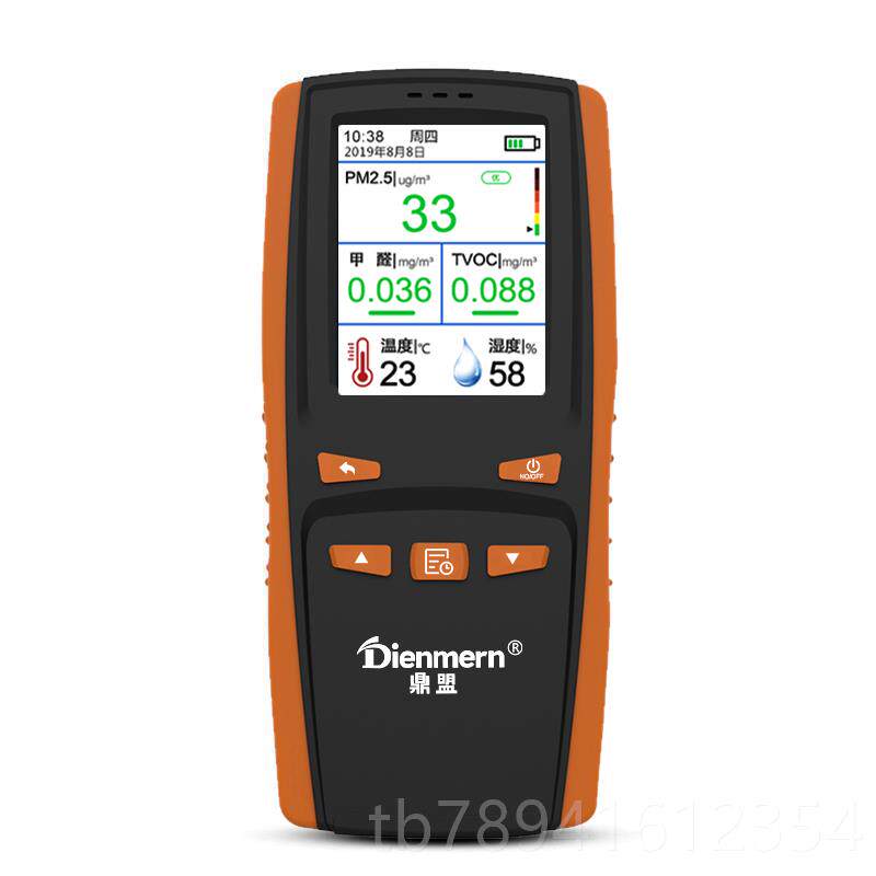 高档鼎盟甲醛检测家用PM25仪器质高精仪度试专业自测试室内空气量