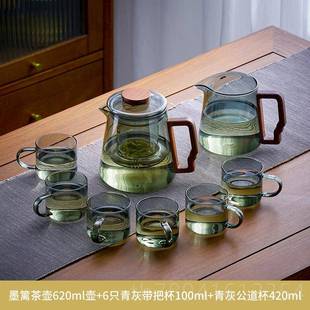 家用日式 高档小玻璃茶具套装 绿花茶功室夫客茶杯套茶盘办公会冲泡