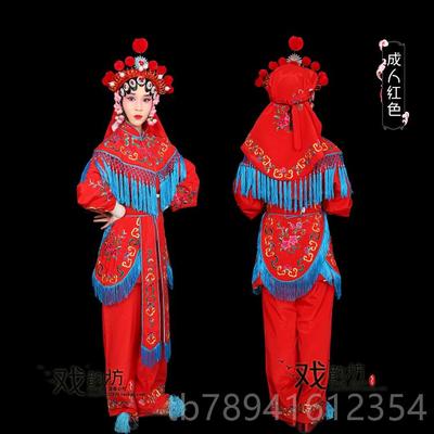 高档戏衣戏剧剧京服装曲女兵刀马旦武旦杨门女将演出服饰花木兰穆