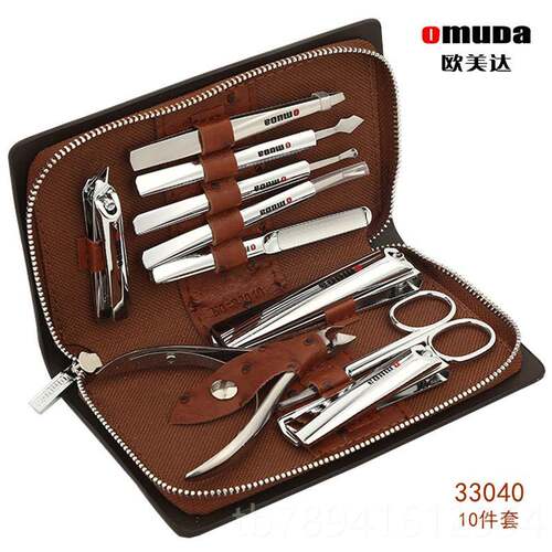 高档O装uda/欧美达指甲剪套装修指甲工具剪指甲刀套指甲钳m家用美