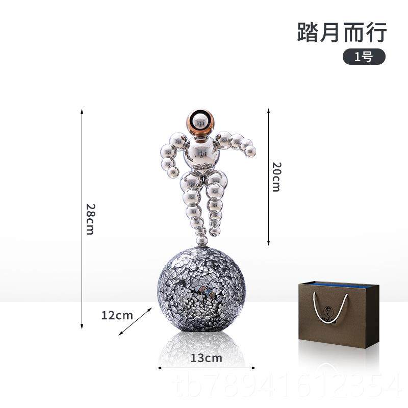 高档宇摆航员高档件创太空人办公桌务客厅酒柜软装意饰品轻奢商礼